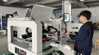 CHARMHIGH  TECHNOLOGY  LIMITED