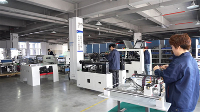 CHARMHIGH  TECHNOLOGY  LIMITED