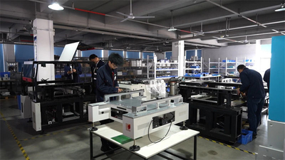 CHARMHIGH  TECHNOLOGY  LIMITED