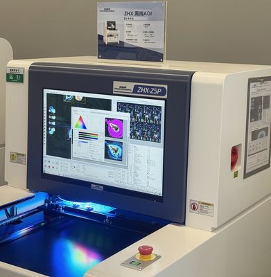 Z5P Off-line AOI SMT Automatic Optical Inspection Machine for Electronics Manufacturing PCB Production