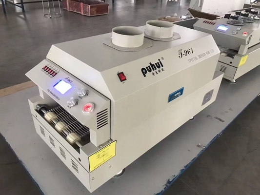 T961 Infrared Heating SMT Reflow Oven 3.5kw 230*730mm Soldering Oven Puhui T-961