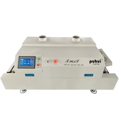 T961S Touch Screen Reflow Oven 1000*350mm Soldering Oven Puhui T-961S, 6 Temperature Zone