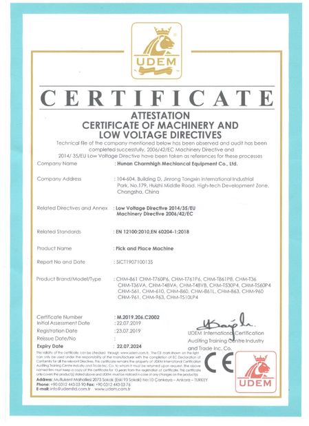 China CHARMHIGH  TECHNOLOGY  LIMITED Certification